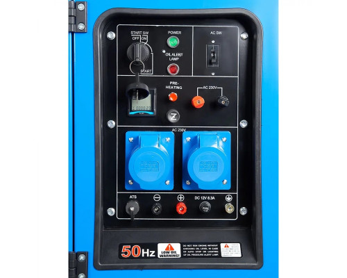 Генератор дизельний EnerSol SKDS-13EBA