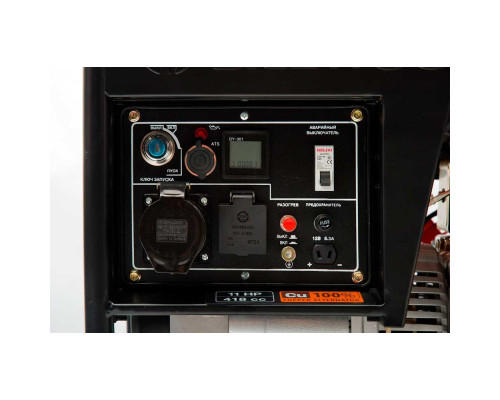 Генератор дизельний Daewoo DDAE 6000XE