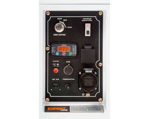 Генератор дизельний Daewoo DDAE 9000SSE