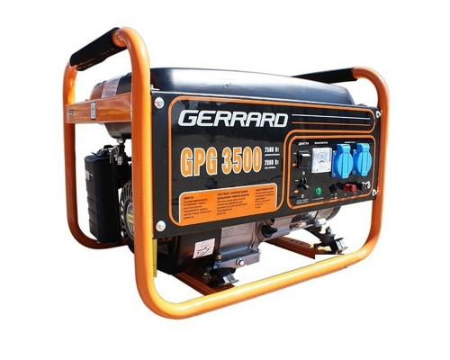 Генератор бензиновий Gerrard GPG3500Е