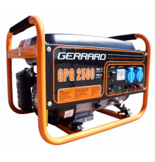 Генератор бензиновий Gerrard GPG2500