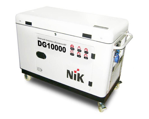 Генератор дизельний NiK DG 10000 І ф