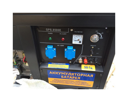 Генератор бензиновий Sadko GPS-8500E