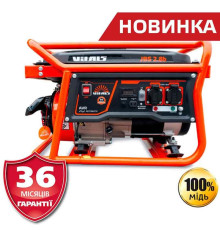 Генератор бензиновий Vitals JBS 2.8b (2019)