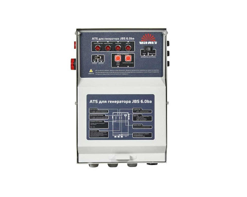 Генератор бензиновий Vitals JBS 6.0ba
