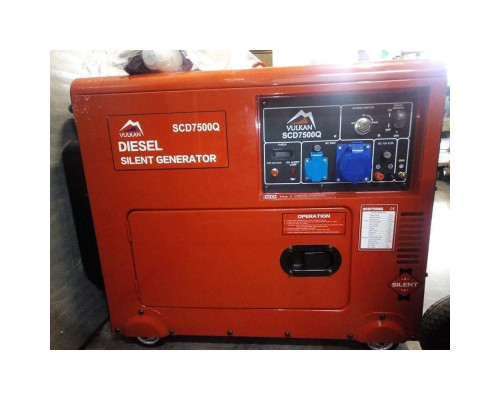 Генератор дизельний Vulkan SC7500Q