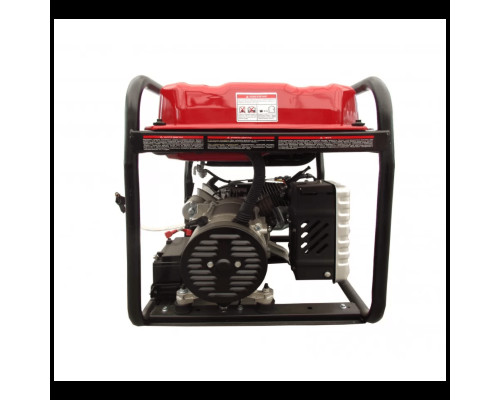 Генератор бензиновий Vulkan SC 3250 E ІІ