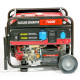 Генератор бензиновий WEIMA WM7000E