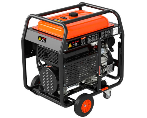 Генератор бензиновий Genergy IZOARD