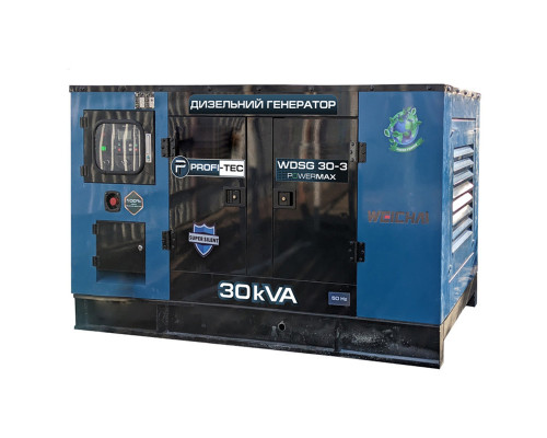 Генератор дизельний PROFI-TEC WDSG30-3 Power MAX