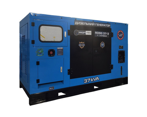 Генератор дизельний PROFI-TEC RDSG37-3 Power MAX