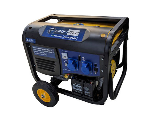 Генератор бензиновий PROFI-TEC PE-9000GE
