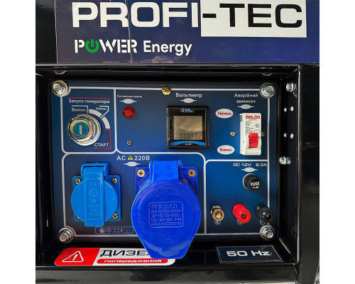 Генератор дизельний PROFI-TEC PE-8000DE