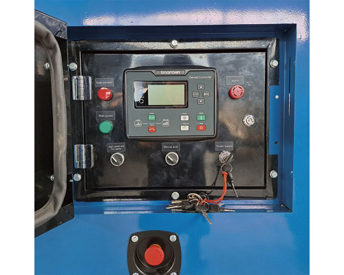 Генератор дизельний PROFI-TEC RDSG30-3 Power MAX