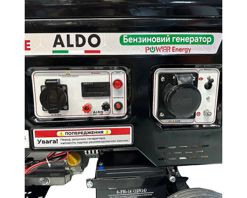 Генератор бензиновий ALDO AP-7000GE