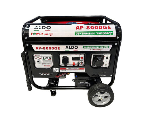 Генератор бензиновий ALDO AP-8000GE