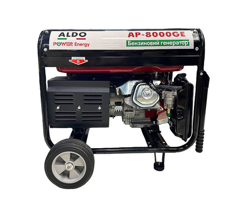 Генератор бензиновий ALDO AP-8000GE