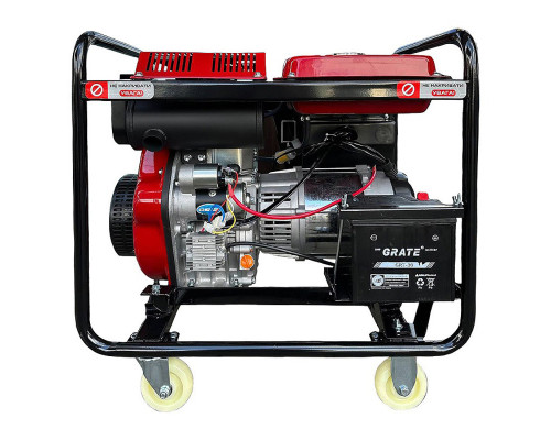 Генератор дизельний ALDO AP-8000DE