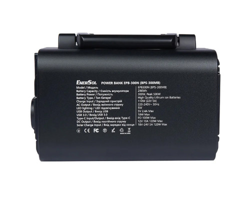 Портативное зарядное устройство для EnerSol EPB-300N