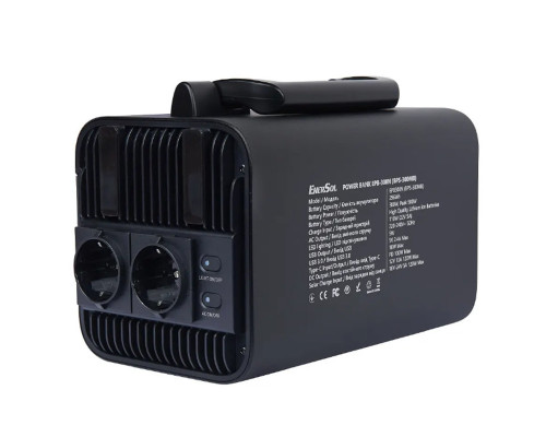 Портативное зарядное устройство для EnerSol EPB-300N