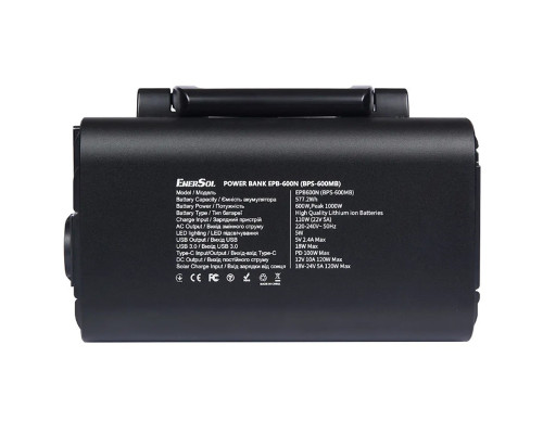 Портативное зарядное устройство для EnerSol EPB-600N