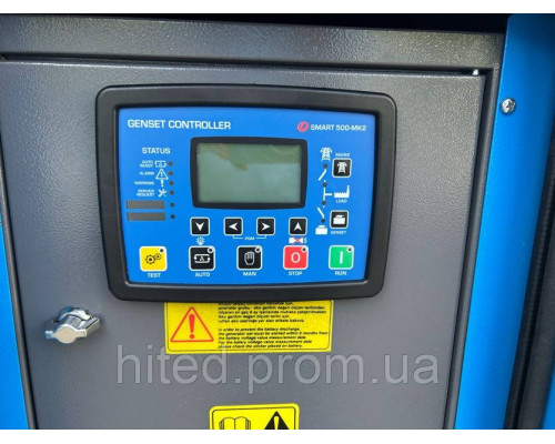 Дизельний генератор WattStream WS22-BS