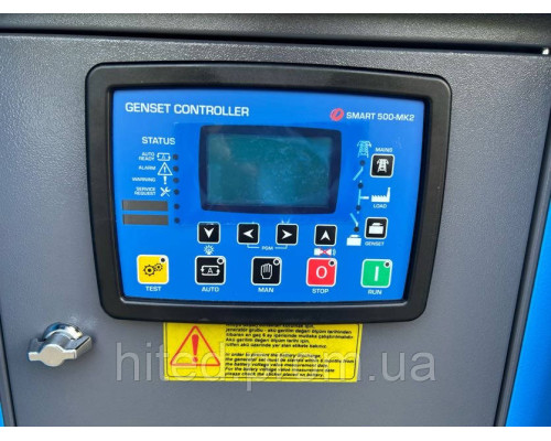 Дизельний генератор WattStream WS70-BS