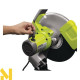 Пила монтажна Ryobi ECO2335HG