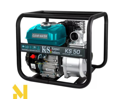 Мотопомпа для чистої води Konner&Sohnen KS 50