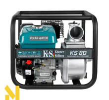 Мотопомпа для чистої води Konner&Sohnen KS 80