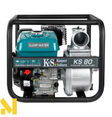 Мотопомпа для чистої води Konner&Sohnen KS 80