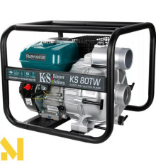 Мотопомпа для брудної води Konner&Sohnen KS 80 TW
