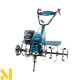Мотокультиватор Konner&Sohnen KS 7HP-1050G