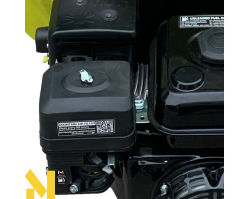 Подрібнювач садовий бензиновий Konner&Sohnen KSB 300WS