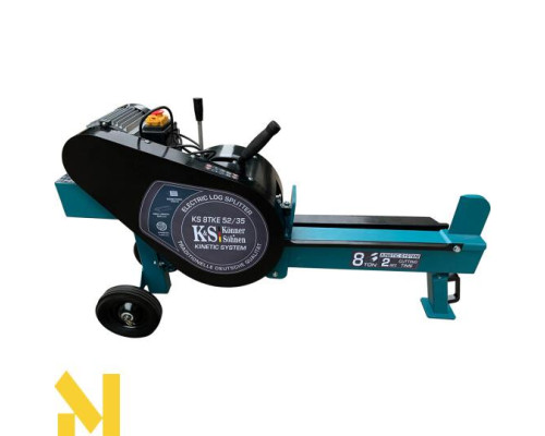 Дровокол кінетичний Konner&Sohnen KS 8TKE 52/35