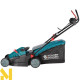 Газонокосарка електрична Konner&Sohnen KS 38LM-BL