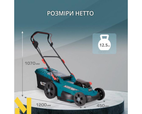 Газонокосарка акумуляторна Konner&Sohnen KS 43LM-40V SET