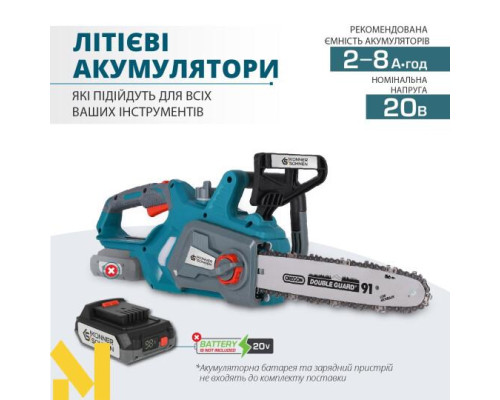 Пила ланцюгова акумуляторна Konner&Sohnen KS CS20V-12 SET