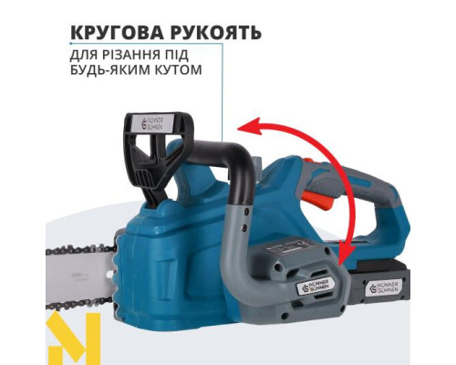 Пила ланцюгова акумуляторна Konner&Sohnen KS CS20V-12 SET MAX