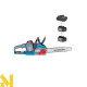Пила ланцюгова акумуляторна Konner&Sohnen KS CS40V-14 SET