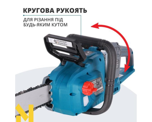 Пила ланцюгова акумуляторна Konner&Sohnen KS CS40V-16 SET