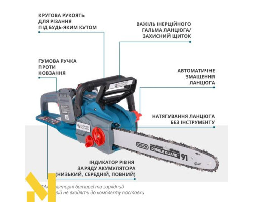 Пила ланцюгова акумуляторна Konner&Sohnen KS CS40V-16 SET