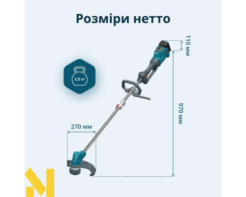 Тример акумуляторний Konner&Sohnen KS BCT-20V SET