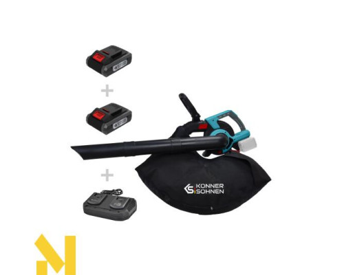 Пилосос-повітродувка садова акумуляторна Konner&Sohnen KS LBV-40V SET