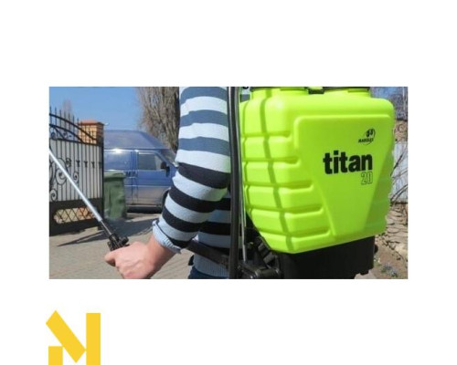 Обприскувач ранцевий Marolex Titan 20