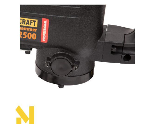 Відбійний молоток Procraft PSH2500