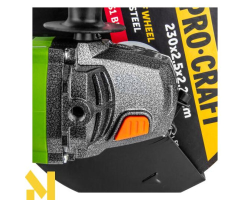 Болгарка (кутова шліфмашина) Procraft PW2550