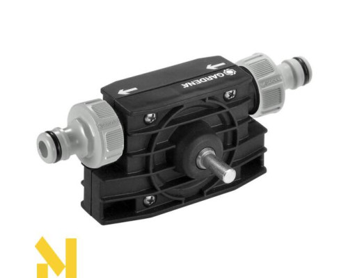 Насос з приводом від дрилі Gardena (01490-20)