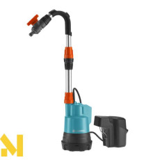 Насос акумуляторний для резервуарів з дощовою водою Gardena 2000/2 Li-18 Set