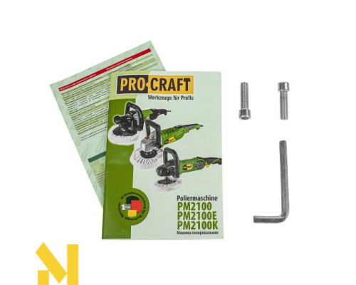 Машина полірувальна Procraft PM2100K